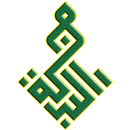 logo AL BARAQAH_up